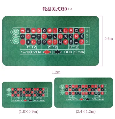 Tapis en caoutchouc de feutre de table de poker en caoutchouc de casino de 3 mm d'épaisseur